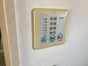 ｅｃｏ，ｈｏｕｓｅ向日葵の物件内観写真